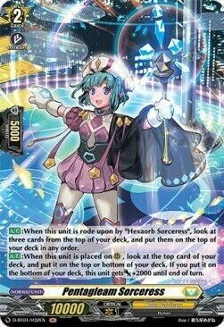 Pentagleam Sorceress [D Format] Card Front
