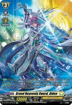 Grand Heavenly Sword, Alden [D Format] Card Front