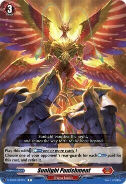 Sunlight Punishment [D Format] Card Front