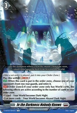 In the Darkness Nobody Knows [D Format] Card Front