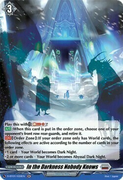In the Darkness Nobody Knows [D Format] Card Front