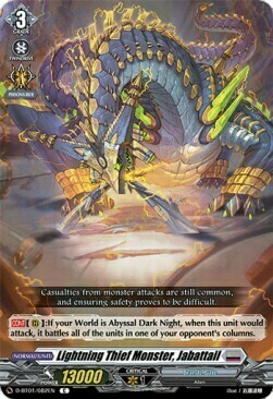 Lightning Thief Monster, Jabattail [D Format] Card Front