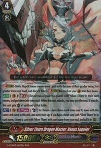 Silver Thorn Dragon Master, Venus Luquier [G Format] Card Front