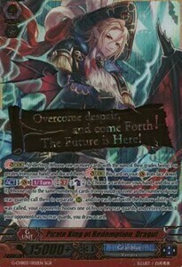 Pirate King of Redemption, Dragut [G Format] Card Front