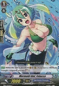 Mermaid Idol, Felucca Card Front