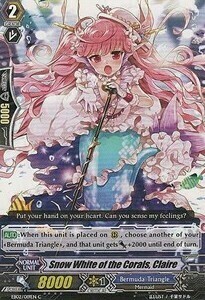 Snow White of the Corals, Claire [G Format] Card Front