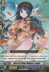 Diva of Clear Waters, Izumi [G Format] Card Front