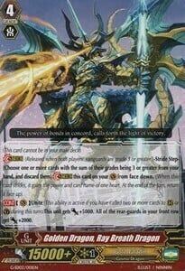 Golden Dragon, Ray Breath Dragon [G Format] Card Front