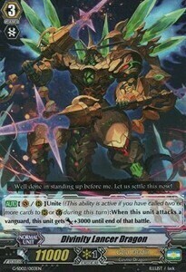 Divinity Lancer Dragon [G Format] Card Front