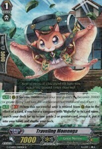 Traveling Momonga [G Format] Card Front