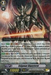 Enigman Gigastorm [G Format]