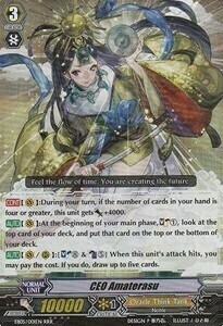 CEO Amaterasu [G Format] Card Front