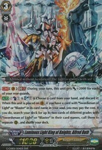 Luminous Light King of Knights, Alfred Oath [G Format] Card Front