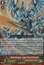 Holy Dragon, Legit Sword Dragon [G Format]