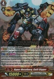 Hyper Metalborg, Guilt Digger [G Format] Card Front