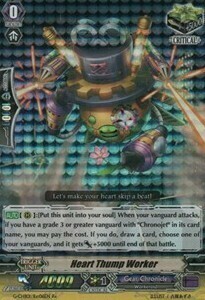 Heart Thump Worker Card Front