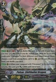 Pulsar, Shiftbullet Dragon [G Format]