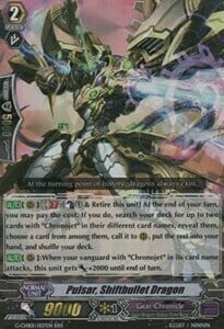 Pulsar, Shiftbullet Dragon [G Format] Frente