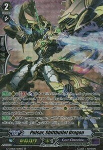 Pulsar, Shiftbullet Dragon [G Format] Card Front