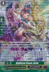 Highbrow Steam, Arlim [G Format] Card Front