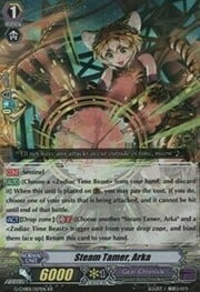 Steam Tamer, Arka [G Format]