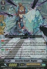 Security Knight, Regius [G Format]