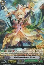 Maiden of Flower Pistol [G Format]