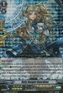 Holy Knight Guardian [G Format] Frente