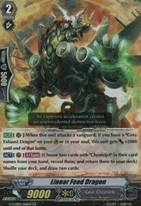 Linear Feed Dragon [G Format] Card Front