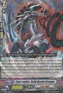 Star-vader, Cold Death Dragon [G Format] Card Front