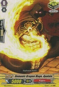 Demonic Dragon Mage, Apalala Card Front