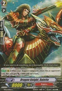 Dragon Knight, Dalette [G Format] Card Front