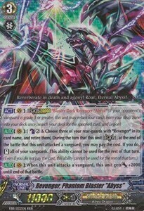 Revenger, Phantom Blaster "Abyss" [G Format] Card Front