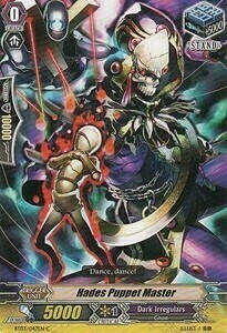 Hades Puppet Master Card Front