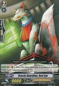 Oracle Guardian, Red Eye Card Front