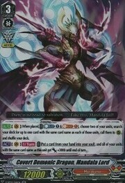 Covert Demonic Dragon, Mandala Lord [V Format]