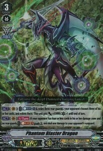 Phantom Blaster Dragon [V Format] Card Front