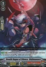 Stealth Rogue of Silence, Shijimamaru