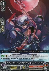 Stealth Rogue of Silence, Shijimamaru Card Front