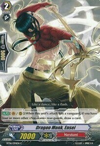 Dragon Monk, Ensei Card Front
