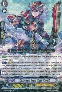 Crimson Lion Cub, Kyrph [G Format] Frente