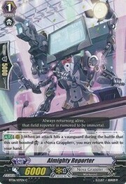 Almighty Reporter [G Format]