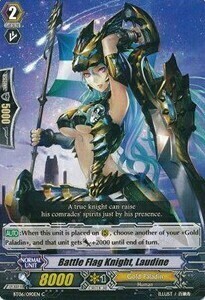 Battle Flag Knight, Laudine Card Front