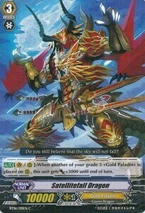 Satellitefall Dragon Card Front
