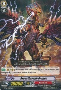 Breakthrough Dragon Card Front