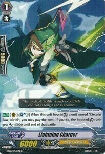 Lightning Charger [G Format] Card Front