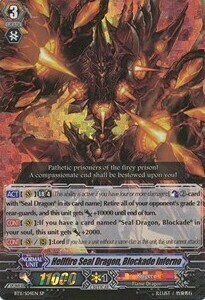 Hellfire Seal Dragon, Blockade Inferno [G Format] Card Front