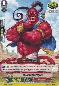Malevolent Djinn Card Front
