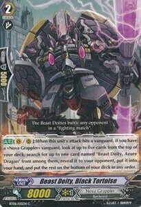 Beast Deity, Black Tortoise Card Front