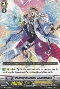 Booting Celestial, Sandalphon [G Format] Frente